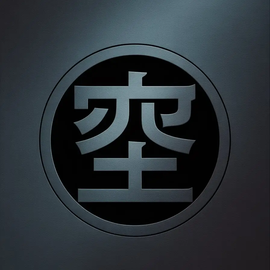 Element of Void